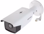HikVision 4MP DS-2CD2T43G2-4I IP камера за видеонаблюдение с 4MP резолюция и ясен детайл денем и нощем