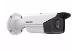HikVision 4MP DS-2CD2T43G2-4I IP камера за видеонаблюдение с 4MP резолюция и ясен детайл денем и нощем