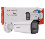 HikVision DS-2CD2T43G2-4LI 4MP AcuSense камера за надеждно наблюдение на обект и периметър