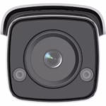 HikVision 4MP DS-2CD2T47G2-L мрежова камера с 24 7 цветен образ и AcuSense детекция
