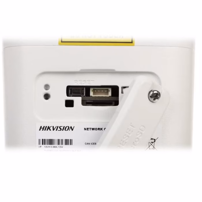 HikVision DS-2CD2T83G2-4LI мрежова камера със Smart Hybrid Light за по-ясна картина при слаба светлина