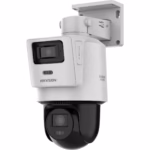 HikVision DS-2SE2C400MWG-E/14 външна IP камера за двор, вход и паркинг с координирано наблюдение