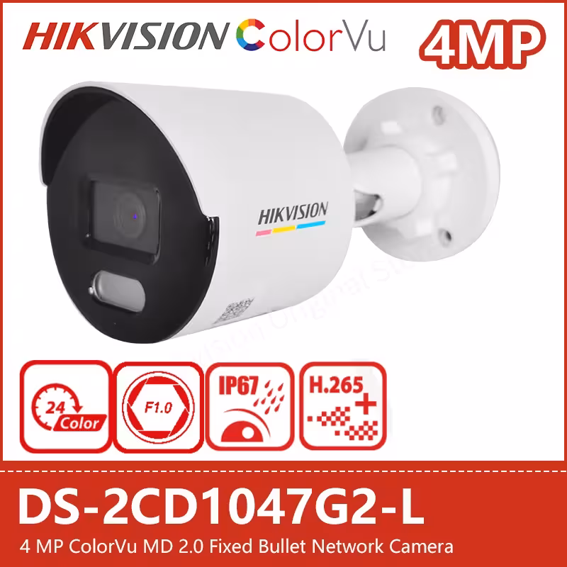 Hikvision DS-2CD1047G2-L(2.8mm) ColorVu IP камера 4MP с цветно нощно виждане и фиксиран обектив Hikvision DS-2CD1047G2-L 4MP ColorVu IP камера с 2.8mm обектив и вградена LED подсветка