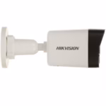 HikVision DS-2CD1023G2-LIU камера за вход, фасада и двор с Full HD картина денем и нощем