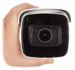 HikVision 4MP DS-2CD2643G2-IZS мрежова камера за детайлно наблюдение денем и нощем