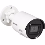 HikVision 2MP DS-2CD2023G2-IU bullet камера за периметър, входове и открити площи