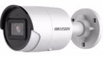 HikVision 4MP DS-2CD2046G2-IU мрежова камера с IR нощно виждане и компактен bullet корпус