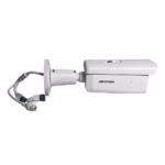 HikVision 4MP DS-2CD2643G2-IZS камера за видеонаблюдение с варифокален зуум и висока яснота