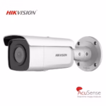 HikVision 4MP DS-2CD2T46G2-2I CCTV камера за професионално видеонаблюдение с IR и стабилен запис