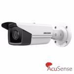HikVision 4MP DS-2CD2T43G2-4I мрежова камера за охрана с 4 mm обектив и прецизно разпознаване на хора и автомобили
