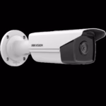 HikVision 4MP DS-2CD2T43G2-2I мрежова камера с детайлен образ за денонощен контрол
