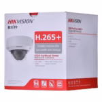 HikVision 2MP DS-2CD1723G0-IZ CCTV камера за професионално видеонаблюдение с IR и стабилен запис в 1080p