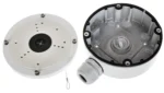 алуминиева монтажна кутия Hikvision DS-1280ZJ-S за куполни камери
