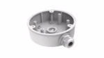 HikVision DS-1280ZJ-PT6 алуминиева junction box за чист монтаж на камера върху стена