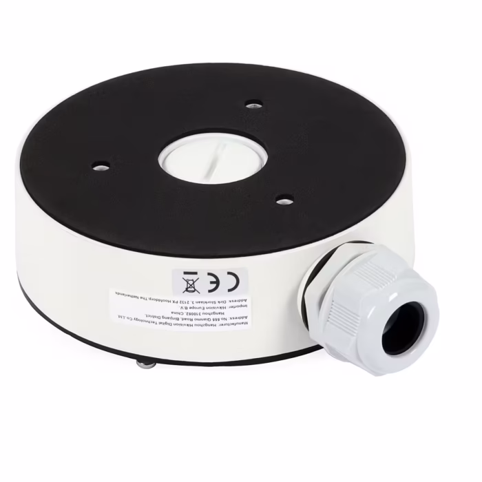 HikVision DS-1280ZJ-DM8 junction box с вход отдолу и отстрани за по-гъвкав CCTV монтаж