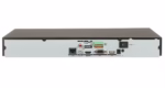 HikVision DS-7632NXI-K2(D) 32 channel NVR с H.265+ компресия и висока входяща пропускателност