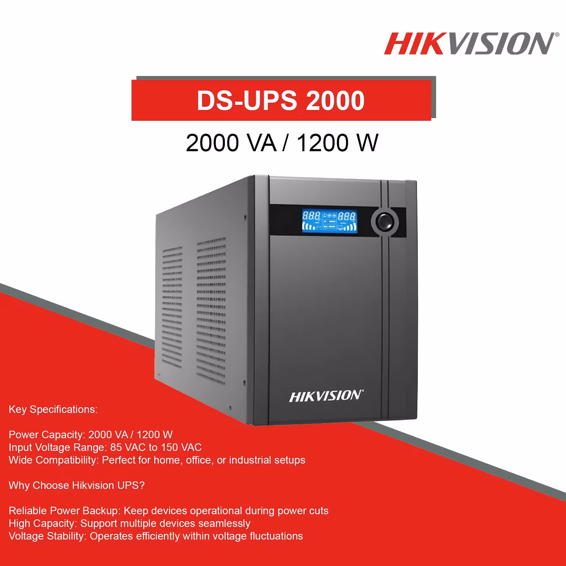 HikVision DS-UPS2000 UPS - резервно захранване за стабилна работа при токови проблеми HikVision UPS DS-UPS2000 UPS устройство за резервно захранване на рутер, суич и камери