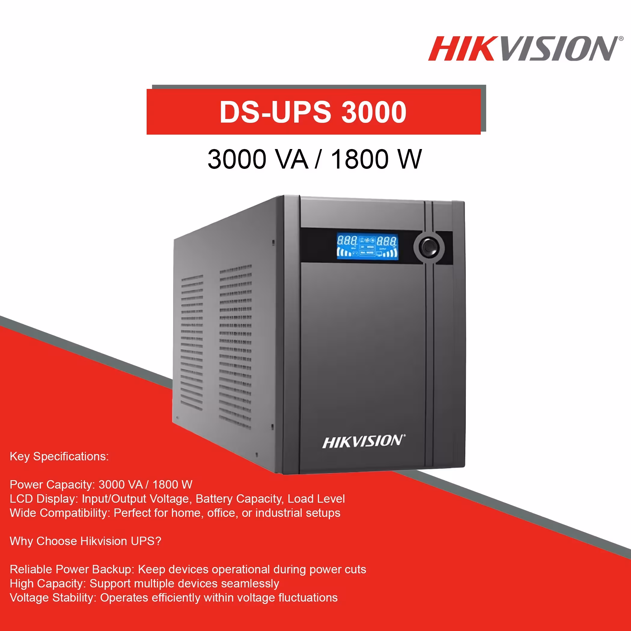 HikVision DS-UPS3000 UPS - по-висок капацитет за по-дълго резервно захранване HikVision UPS DS-UPS3000 UPS за резервно захранване на видеонаблюдение и мрежова техника