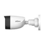 Аналоговa камерa Dahua HAC-HFW1200CL-IL-A-0280B-S6 - Image 2