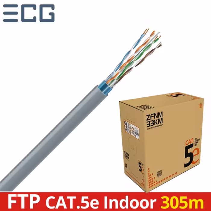 F/UTP Cat.5e 100MHz PVC ECG shielded network cable за офисни и домашни LAN инсталации