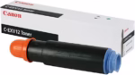 Canon C EXV12 EXV 12 exv-12 C-EXV12 C-EXV 12