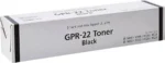 Canon GPR-22 / GPR22
