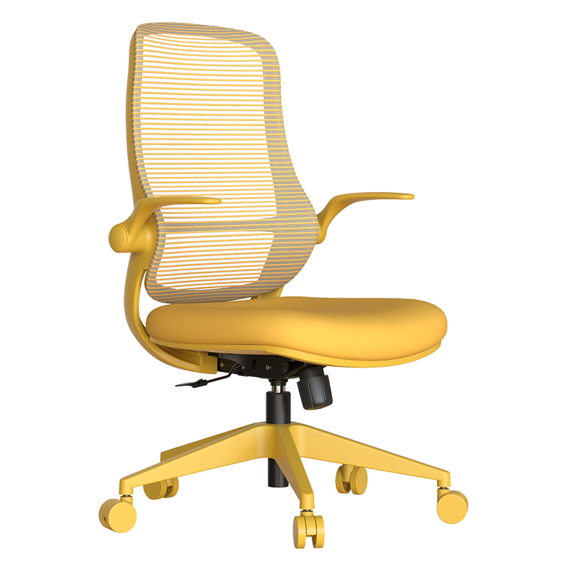 ergonomichen-stol-astara-jylt Ергономичен стол ASTARA - жълт - Image 1