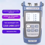 PON Power Meter EPON 10GEPON XGPON измервателен инструмент за сервиз на оптични абонатски линии