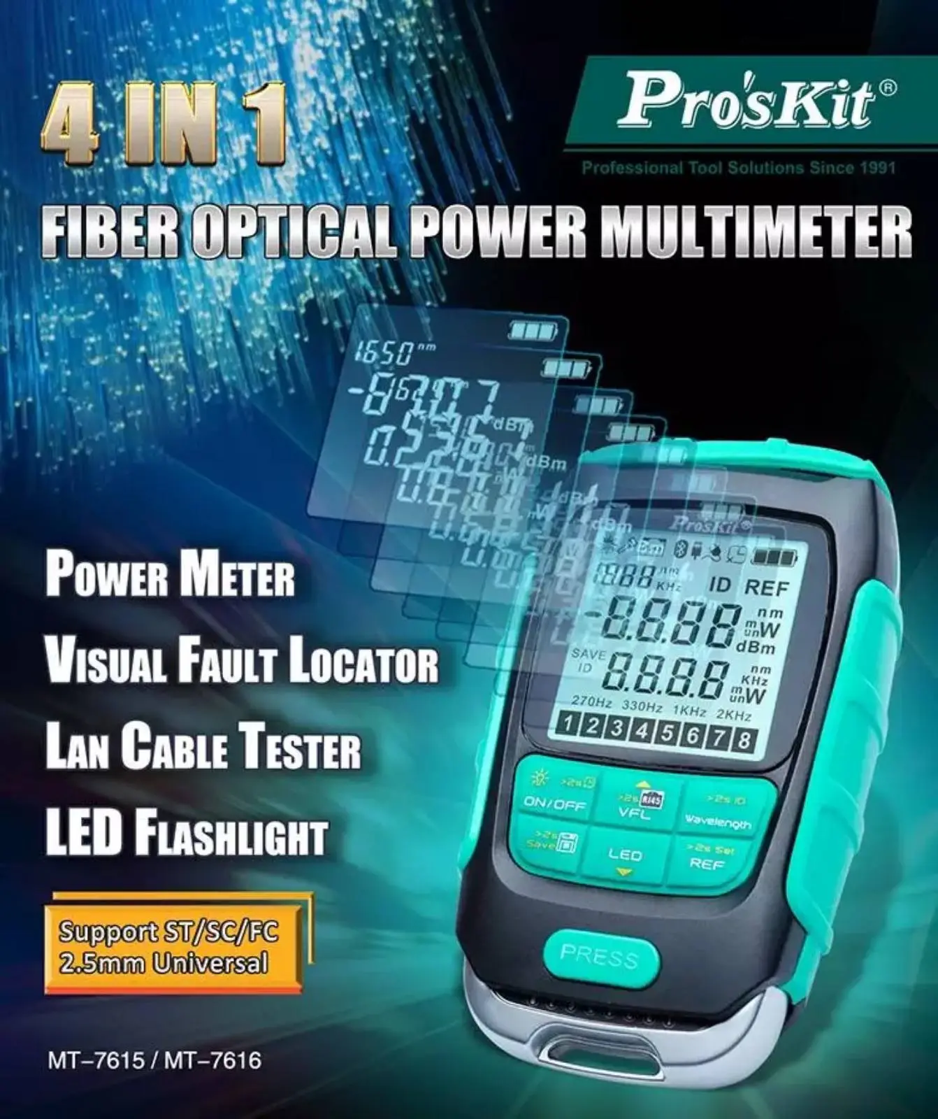 Proskit-MT-7615-power-meter-cable-tester-multimeter-vfl-01 Proskit MT-7615, Измервател на оптична мощност, power meter