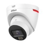 IP камерa Dahua IPC-HDW2449T-S-LED-0280B-PRO
