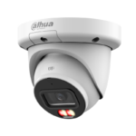 IP камерa Dahua IPC-HDW3849QM-S-IL-0280B