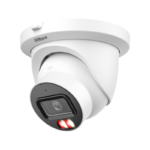 IP камерa Dahua IPC-HDW5459TM-ASE-IL-0280B