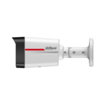 IP камерa Dahua IPC-HFW2449TL-S-LED-0280B-PRO-S1 - Image 2