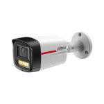IP камерa Dahua IPC-HFW2449TL-S-LED-0280B-PRO-S1