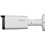 IP камерa Dahua IPC-HFW3849T-ZAS-IL-27135 - Image 2