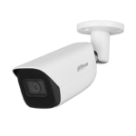 IP камерa Dahua IPC-HFW5241E-ASE-0280B-S3