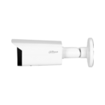 IP камерa Dahua IPC-HFW5241T-ASE-0360B-S3 - Image 2