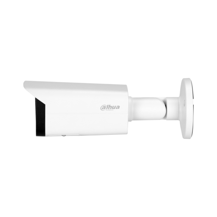 IP камерa Dahua IPC-HFW5241T-ASE-0360B-S3 - Image 2