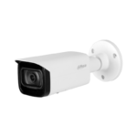 IP камерa Dahua IPC-HFW5241T-ASE-0360B-S3 - Image 3