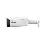 IP камерa Dahua IPC-HFW5459T1-ASE-PV-0280B-PRO - Image 2