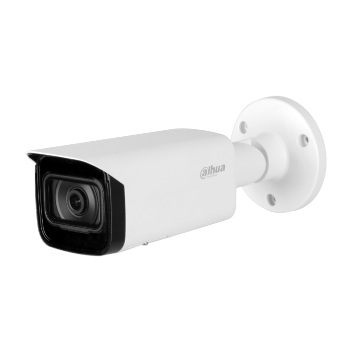 IP камерa Dahua IPC-HFW5541T-ASE-0280B-S3 - Image 3
