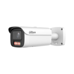 IP камерa Dahua IPC-HFW5559E1-ZE-IL-27135 - Image 2