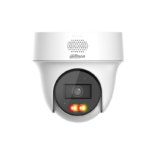 IP камерa Dahua IPC-PT1239H-PV-0280B - Image 2