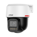 IP камерa Dahua IPC-PT2849C1-S-PV-LED-0360B-PRO