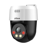 IP камерa Dahua SD2A500NB-GNY-A-PV-400-S2