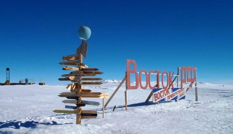 the coldest temperature, най-студената температура