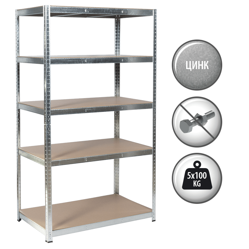 metalen-stelaj-carmen-cr-1013-180x90x30-sm-do-100-kg-na-raft-cink Метален стелаж Carmen CR-1013 - 180x90x30 см, до 100 кг на рафт - цинк - Image 1