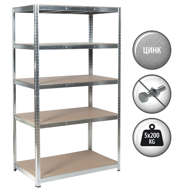 metalen-stelaj-carmen-cr-1018-180h100h60-sm-do-200-kg-na-raft-cink Метален стелаж Carmen CR-1018 - 180х100х60 см, до 200 кг на рафт - цинк - Image 1