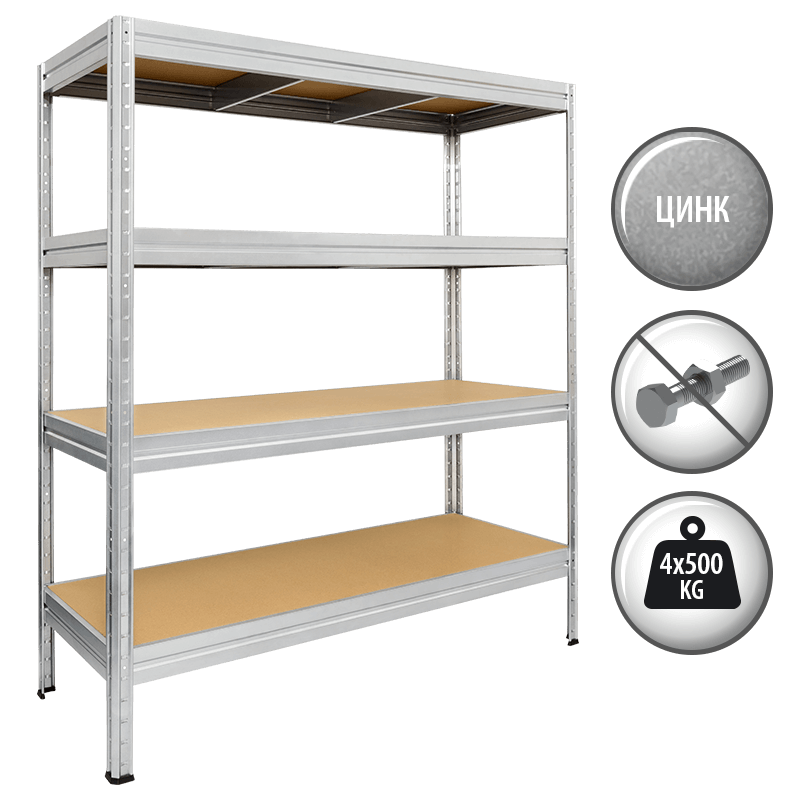metalen-stelaj-mega-177x180x45-sm-do-500-kg-na-raft-cink Метален стелаж MEGA 177x180x45 см, до 500 кг на рафт - цинк - Image 1