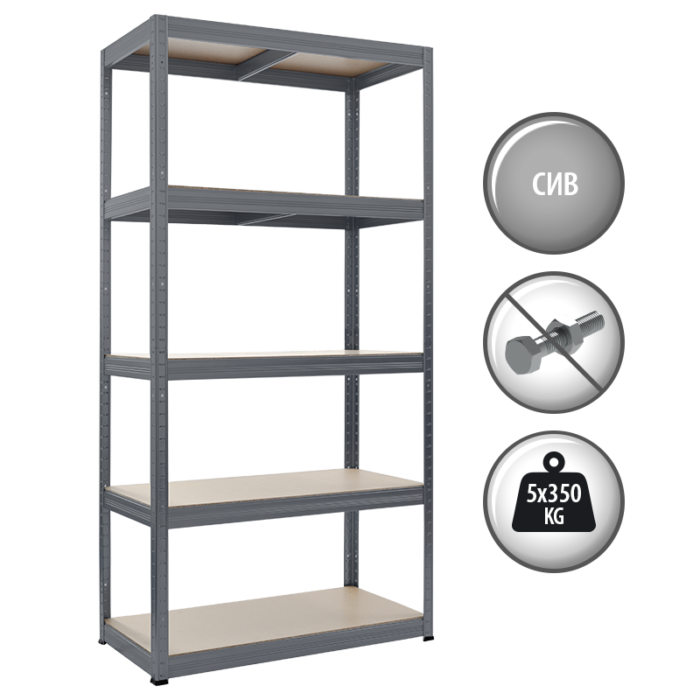 Метален стелаж STAR 180x90x45 см, до 350 кг на рафт - сив - Image 3